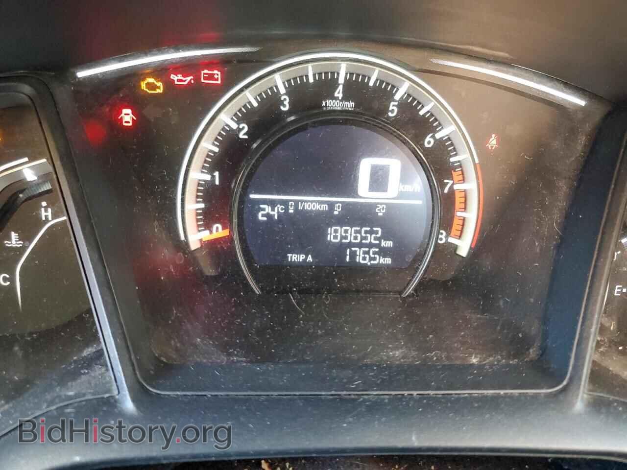 2016 HONDA CIVIC - VIN: 2HGFC2E29GH020178 - Фото 9