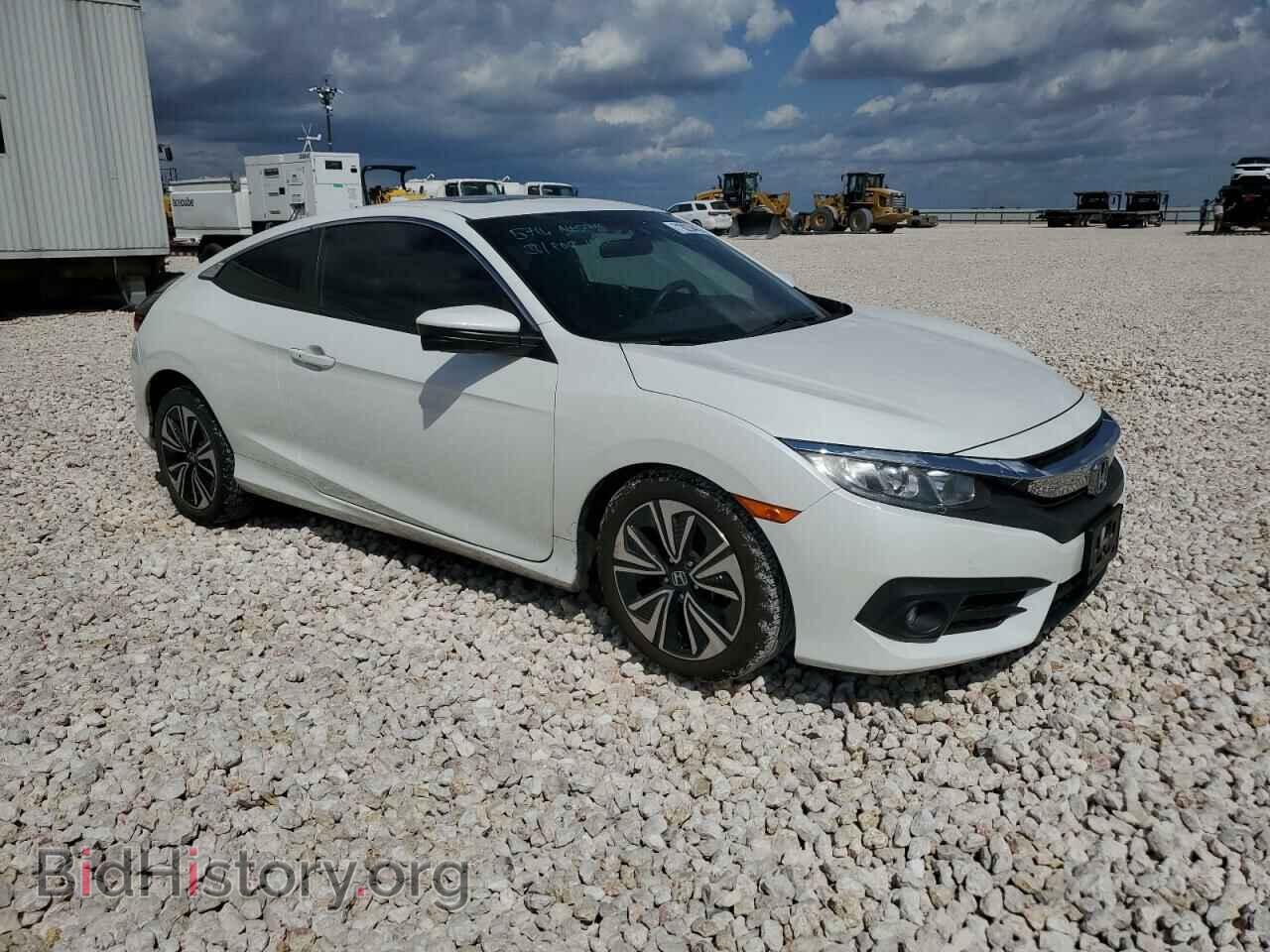 2017 HONDA CIVIC - VIN: 2HGFC3B37HH354620 - Photo 4
