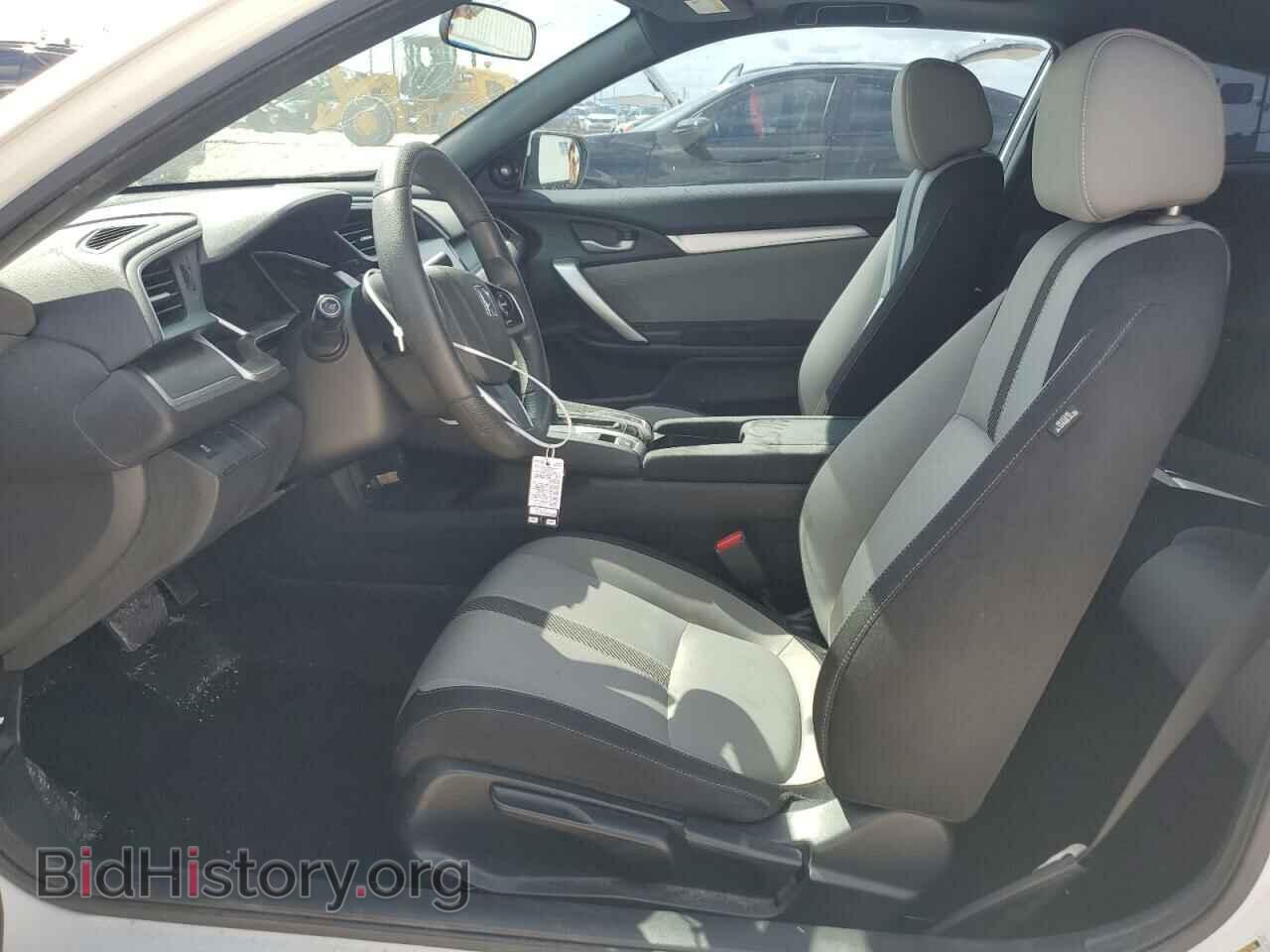 2017 HONDA CIVIC - VIN: 2HGFC3B37HH354620 - Photo 7