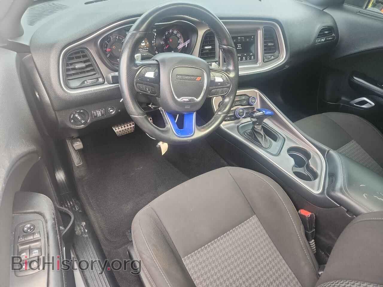 2021 DODGE CHALLENGER - VIN: 2C3CDZBT8MH539050 - Фото 8