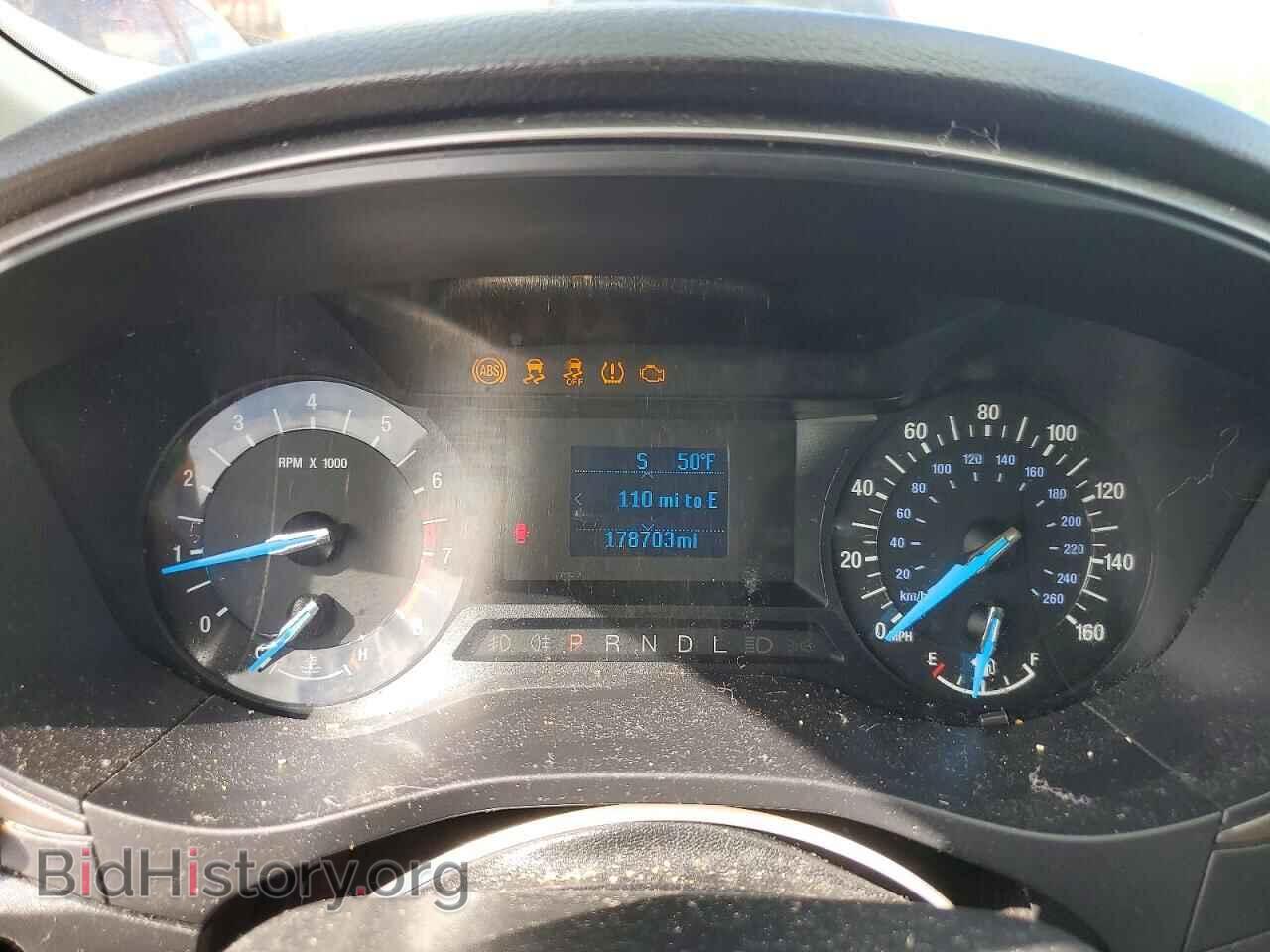 2017 FORD FUSION - VIN: 3FA6P0G79HR326079 - Photo 9