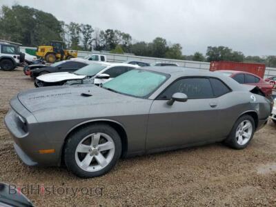 2012 Dodge CHALLENGER, gray — VIN 2C3CDYAG1CH268703, Copart