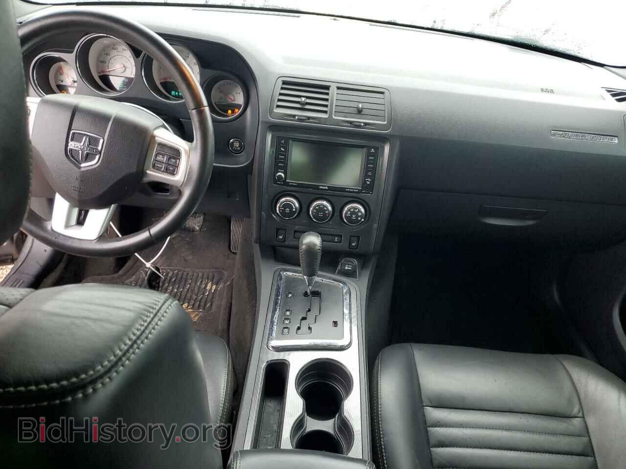 2012 DODGE CHALLENGER - VIN: 2C3CDYAG1CH268703 - Фото 8