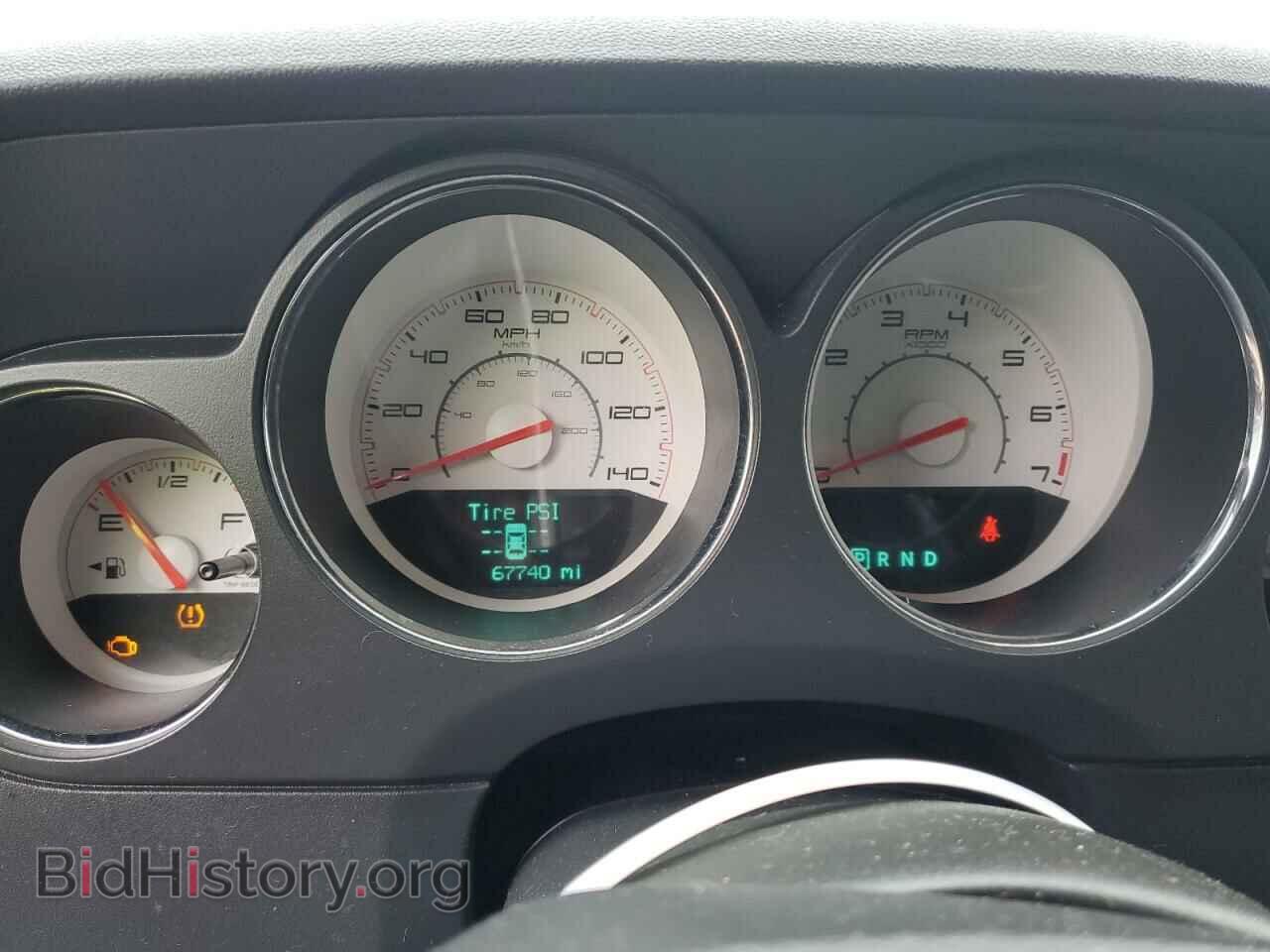 2012 DODGE CHALLENGER - VIN: 2C3CDYAG1CH268703 - Фото 9
