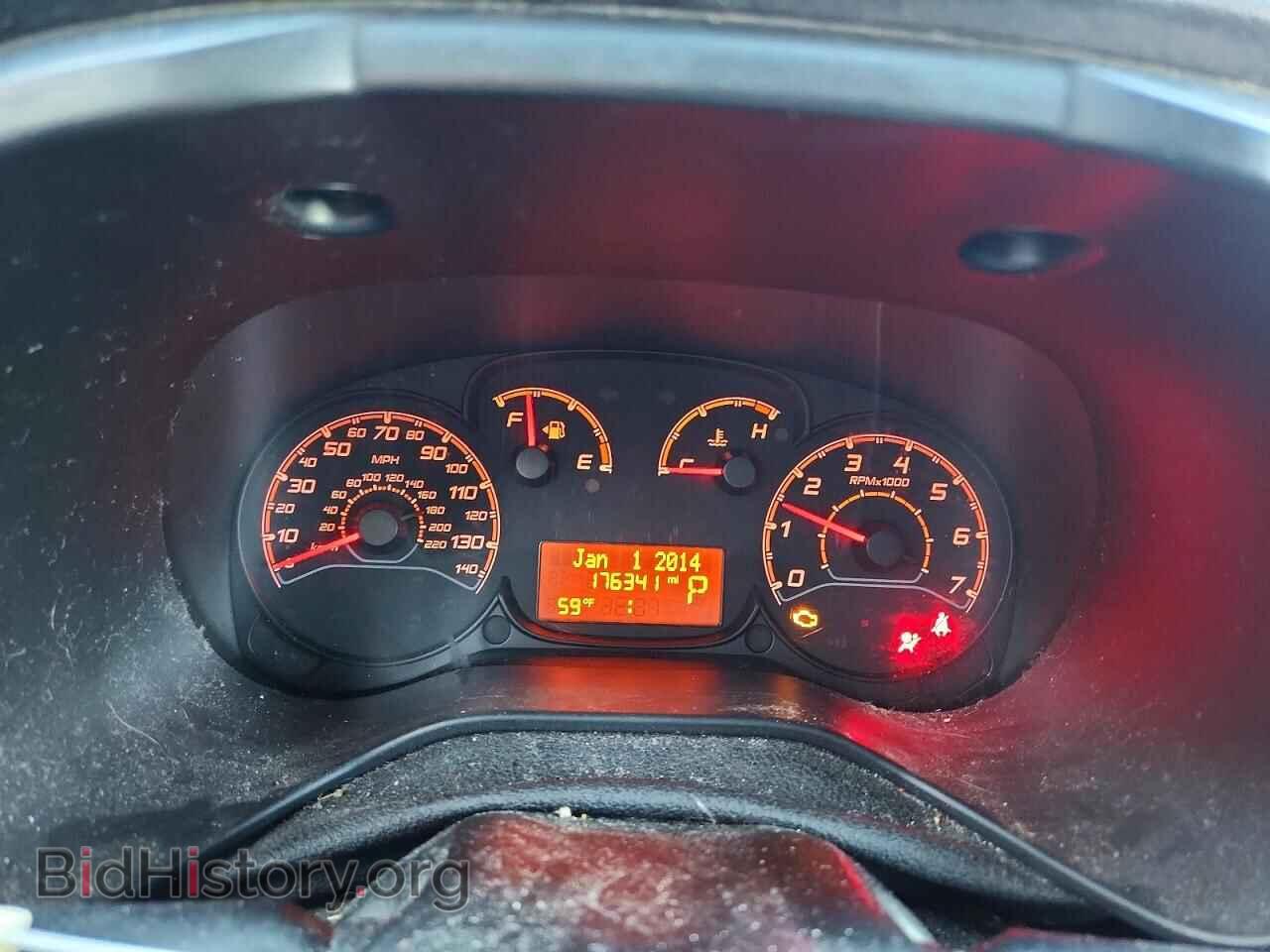 2015 RAM PROMASTER - VIN: ZFBERFAT9F6A35753 - Photo 9