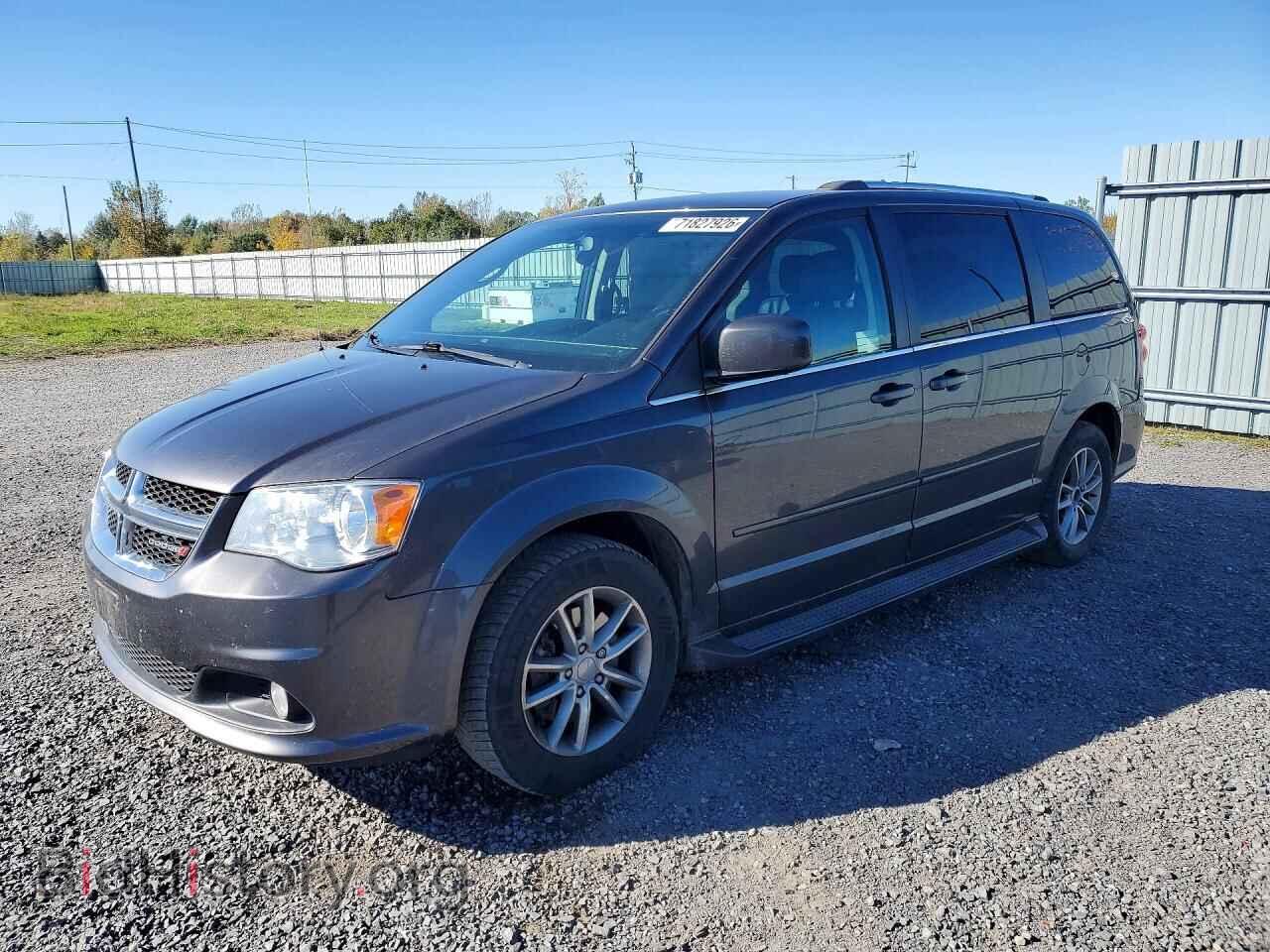 Фотография 2C4RDGBG8FR714326 - DODGE CARAVAN 2015