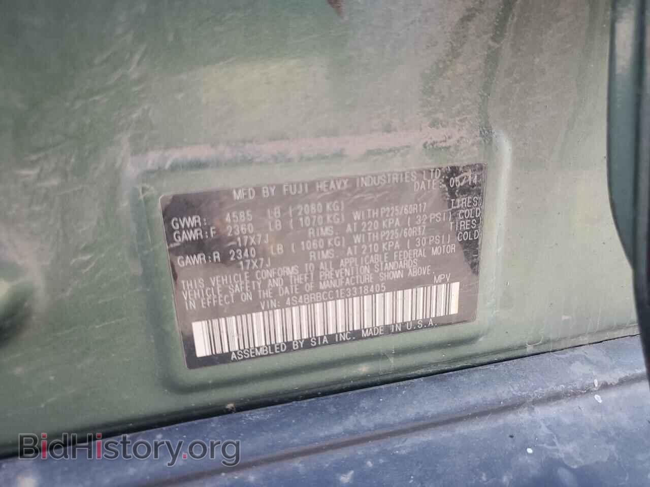 2014 SUBARU OUTBACK - VIN: 4S4BRBCC1E3318405 - Фото 12