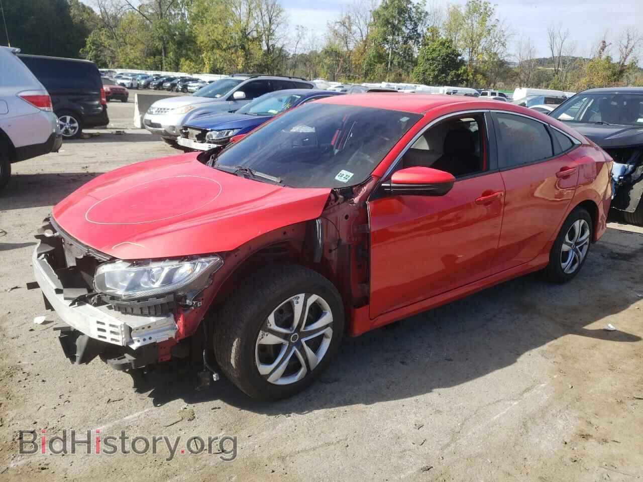 Фотография 2HGFC2F59HH525275 - HONDA CIVIC 2017