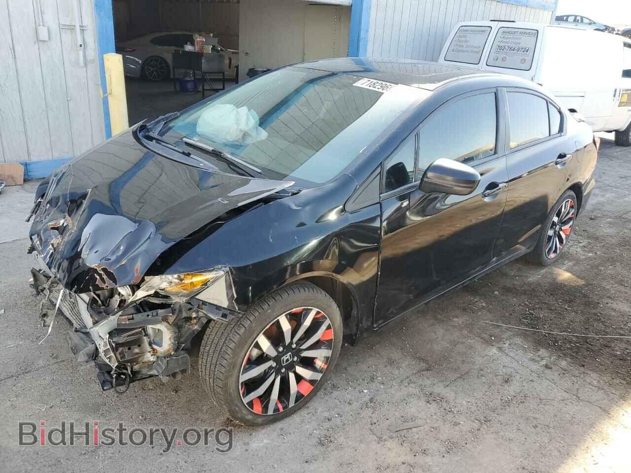 Фотография 19XFB2F99EE048665 - HONDA CIVIC 2014