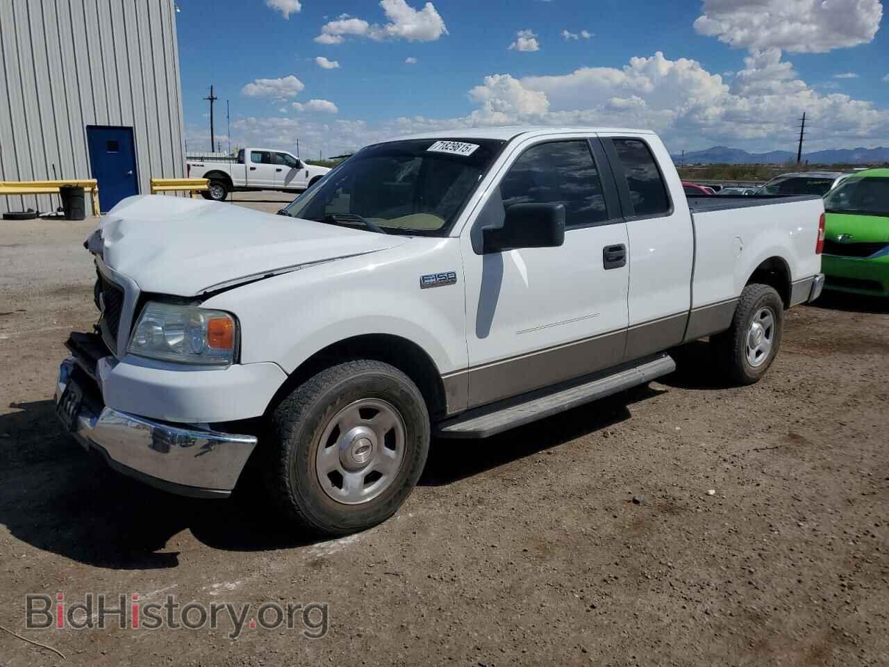 Photo 1FTPX12595NA36014 - FORD All Models 2005