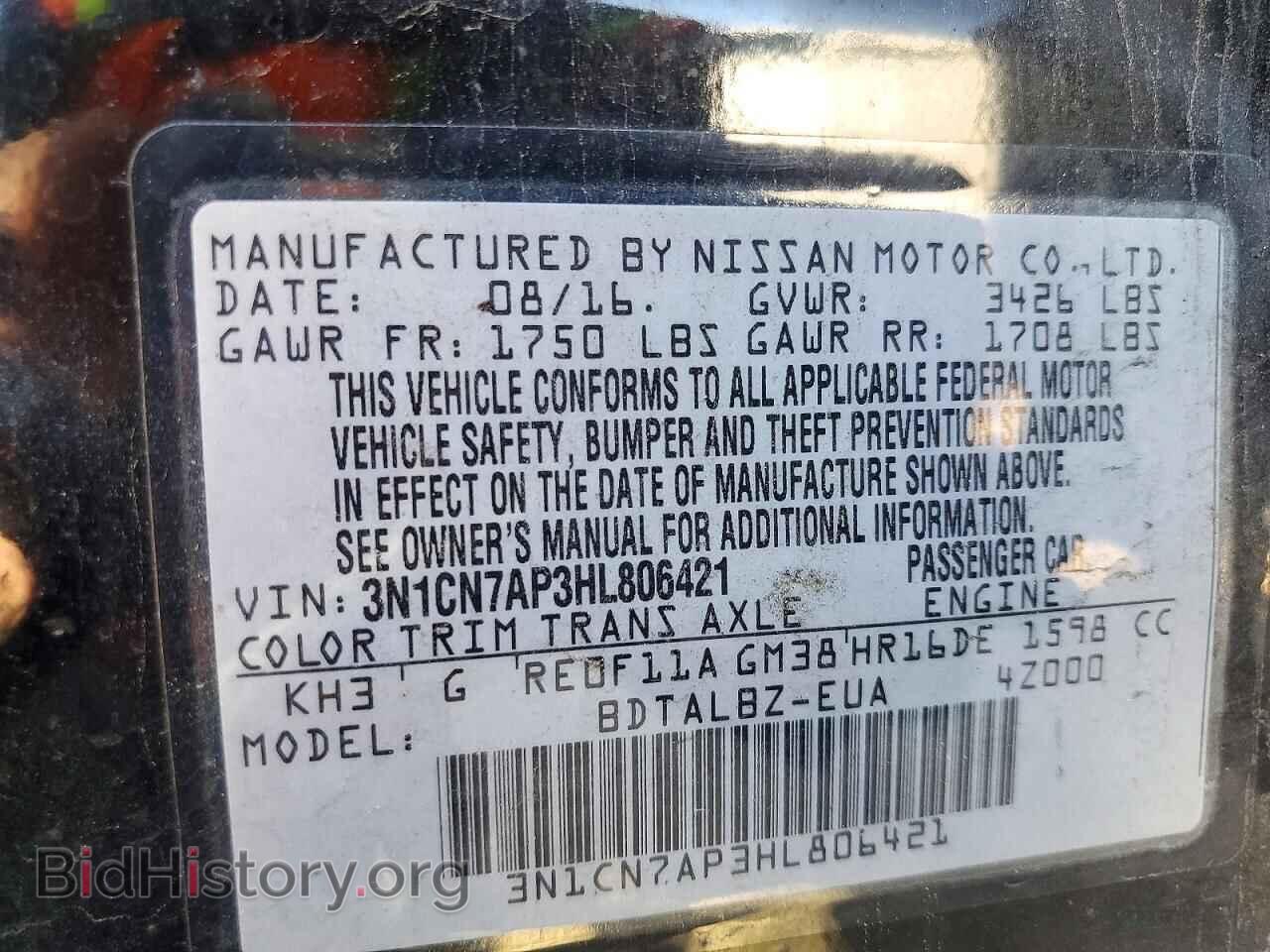 2017 NISSAN VERSA - VIN: 3N1CN7AP3HL806421 - Photo 12