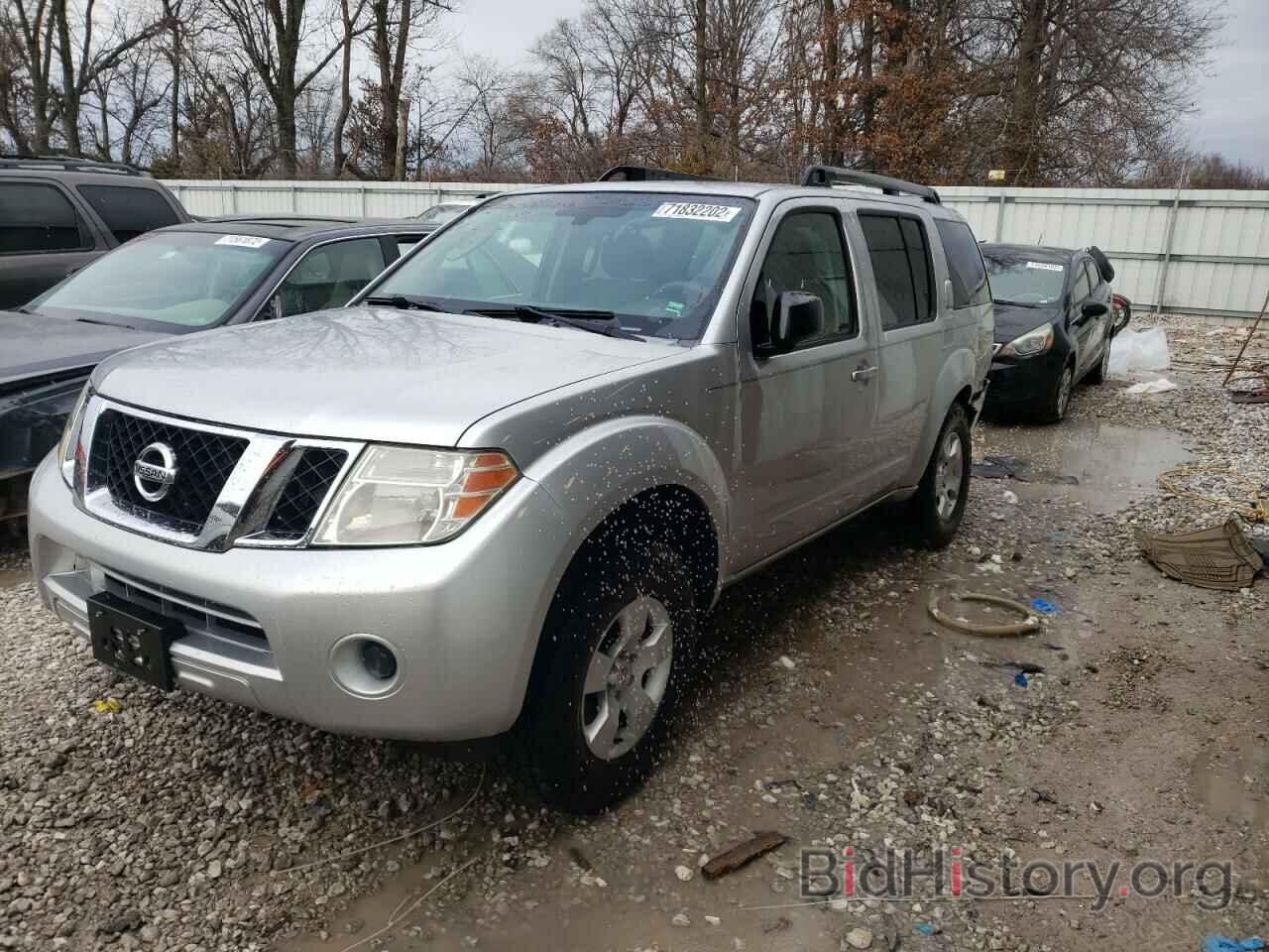 Nissan Pathfinder 2009