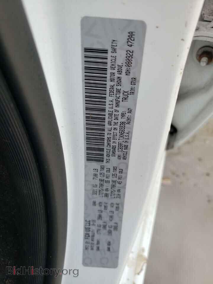 2019 RAM 1500 - VIN: 1C6SRFLT1KN565538 - Фото 12