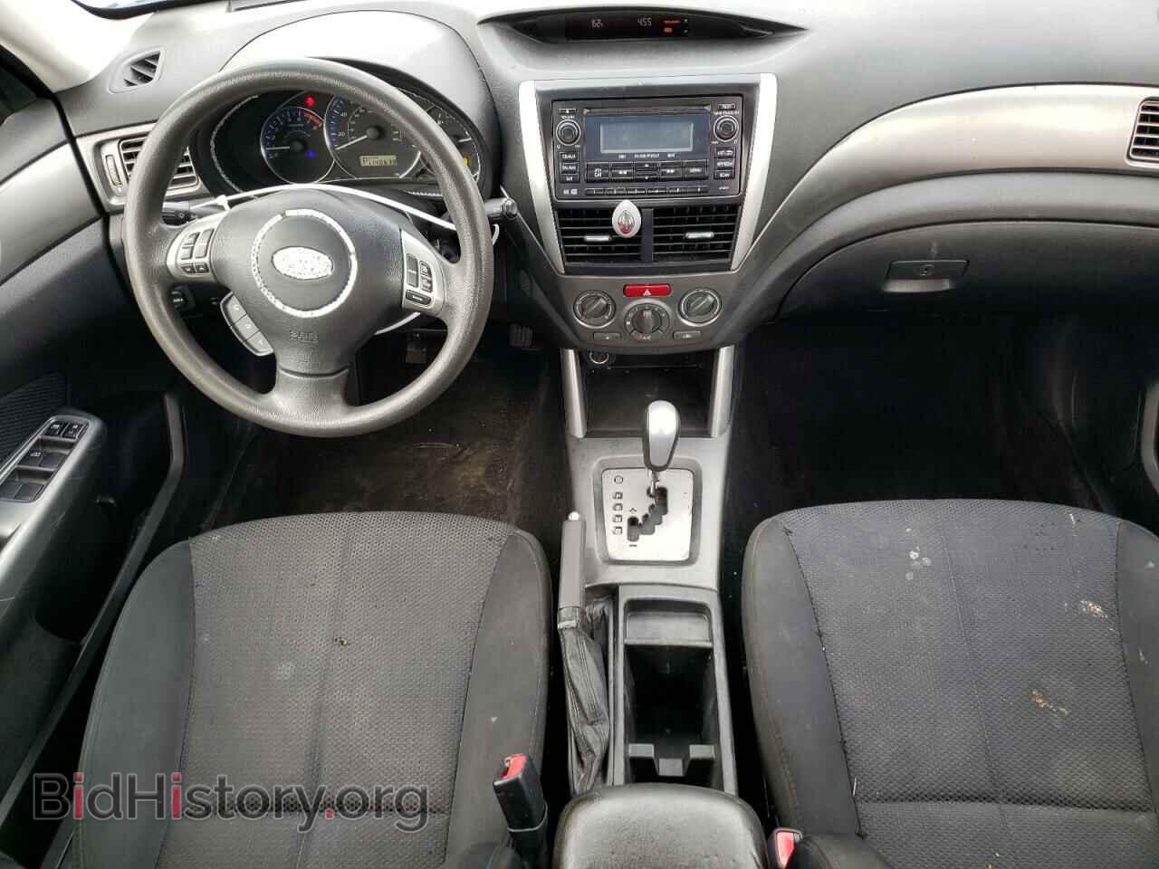 2013 SUBARU FORESTER - VIN: JF2SHAAC2DH421615 - Фото 8