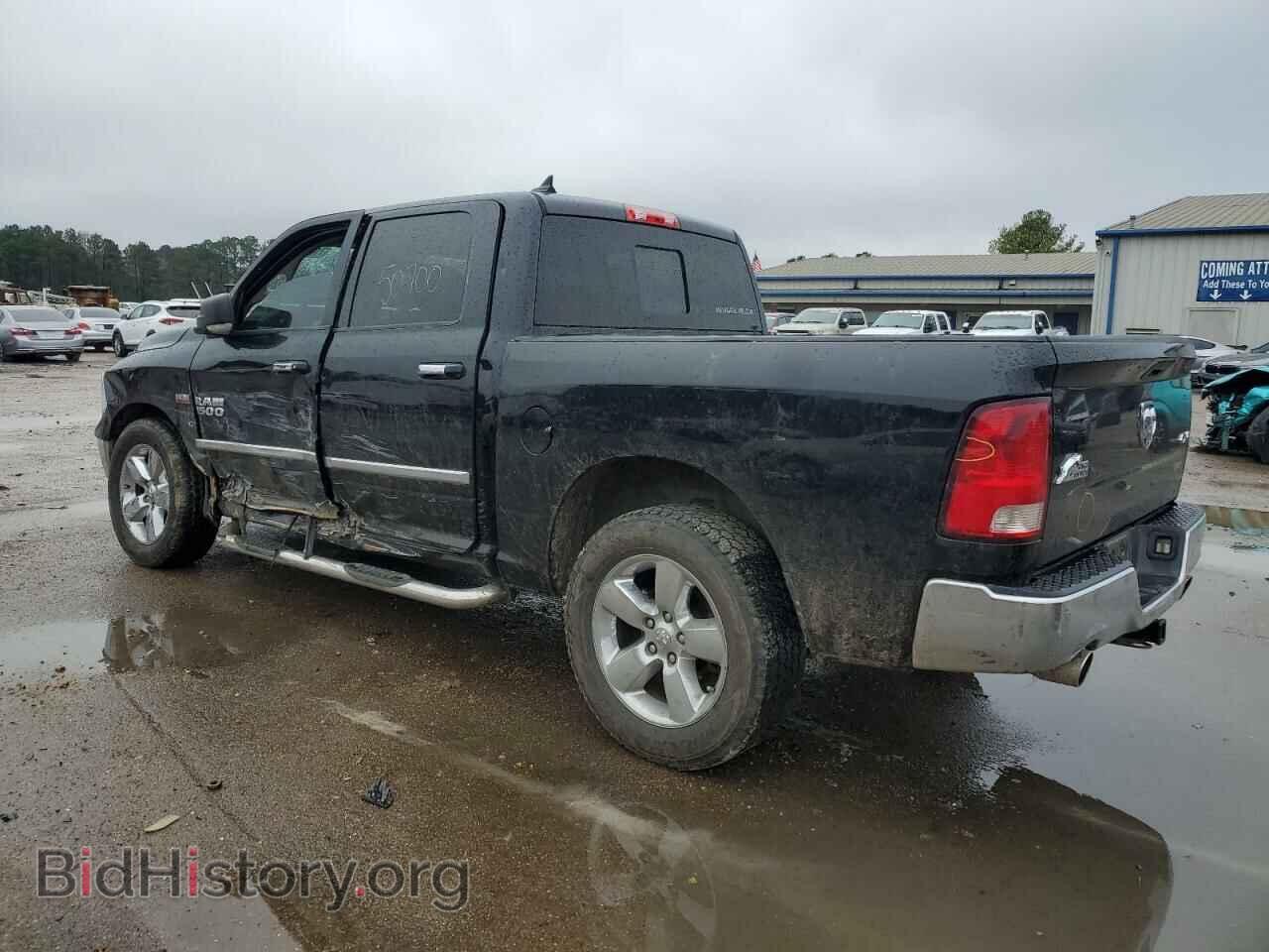 2014 RAM 1500 - VIN: 1C6RR7LT7ES221173 - Фото 2