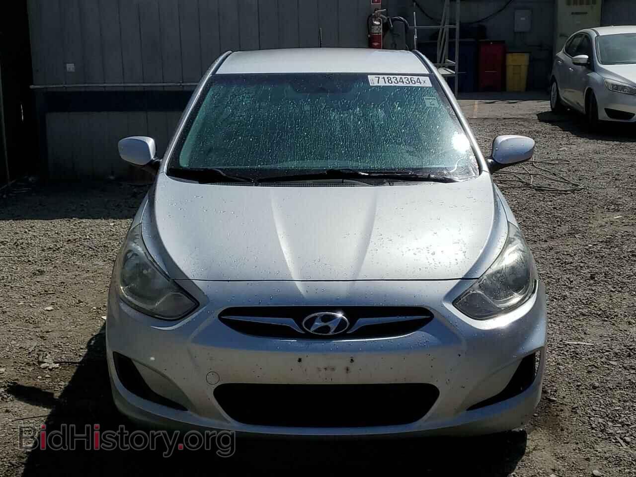 2012 HYUNDAI ACCENT - VIN: KMHCT4AEXCU219546 - Фото 5