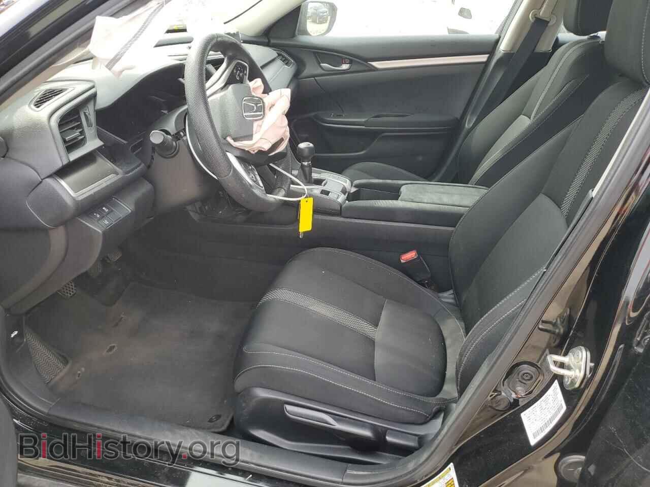 2019 HONDA CIVIC - VIN: 2HGFC2E67KH565761 - Фото 7