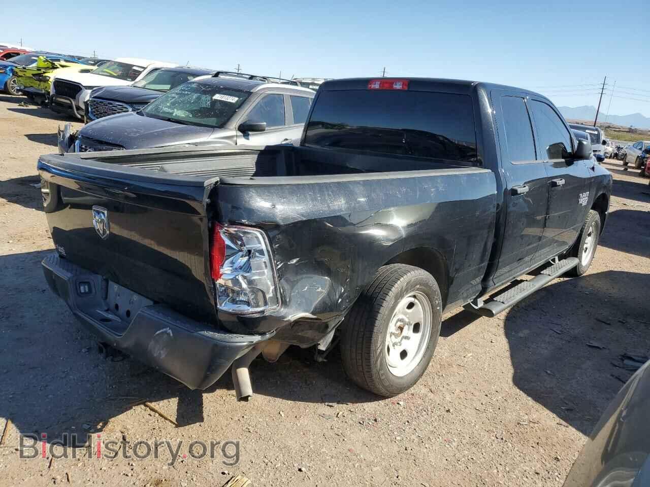 2020 RAM 1500 - VIN: 1C6RR6FG4LS116578 - Фото 3