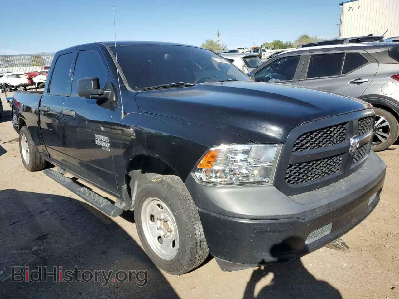 2020 RAM 1500 - VIN: 1C6RR6FG4LS116578 - Фото 4