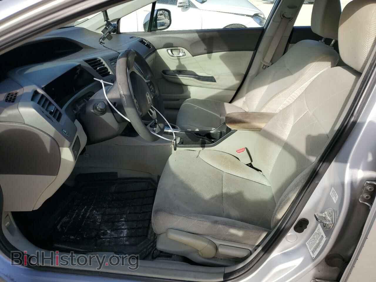 2012 HONDA CIVIC - VIN: 2HGFB2F88CH507985 - Фото 7