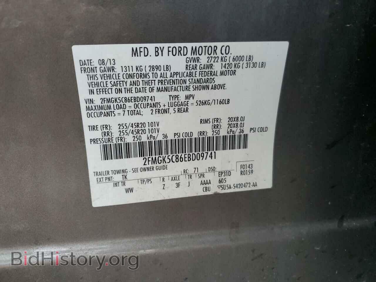 2014 FORD FLEX - VIN: 2FMGK5C86EBD09741 - Photo 12