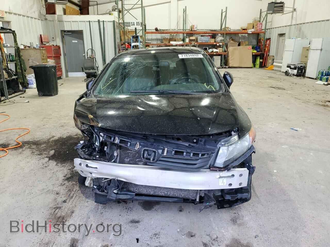 2012 HONDA CIVIC - VIN: 2HGFB2F94CH518071 - Фото 5