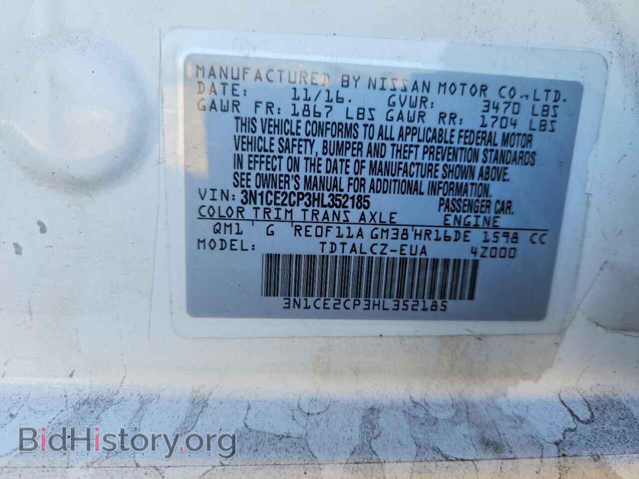 2017 NISSAN VERSA - VIN: 3N1CE2CP3HL352185 - Фото 12