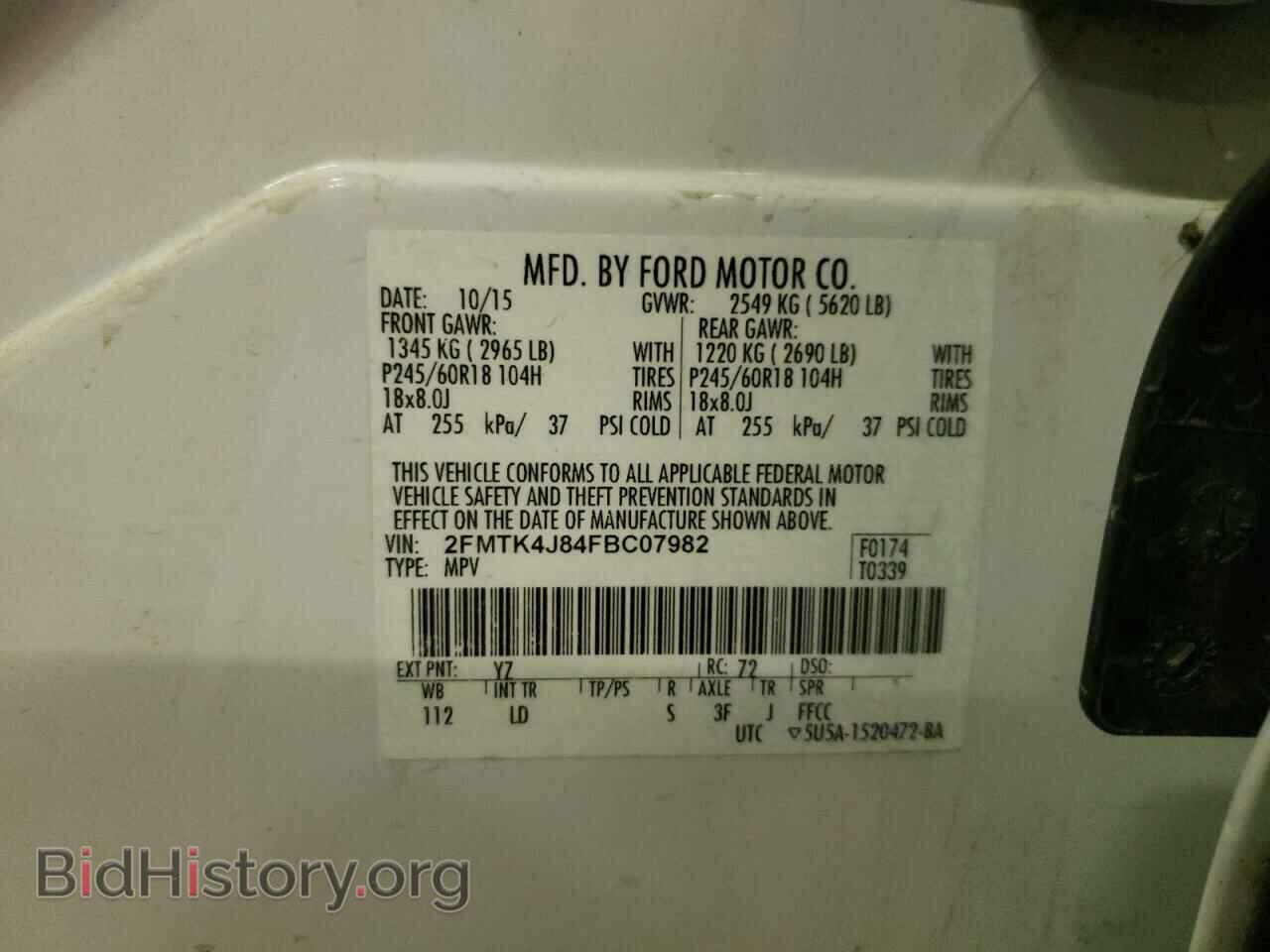 2015 FORD EDGE - VIN: 2FMTK4J84FBC07982 - Photo 14