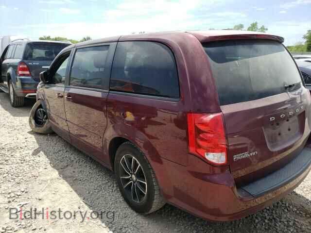 2017 DODGE CARAVAN - VIN: 2C4RDGBG7HR617878 - Фото 2