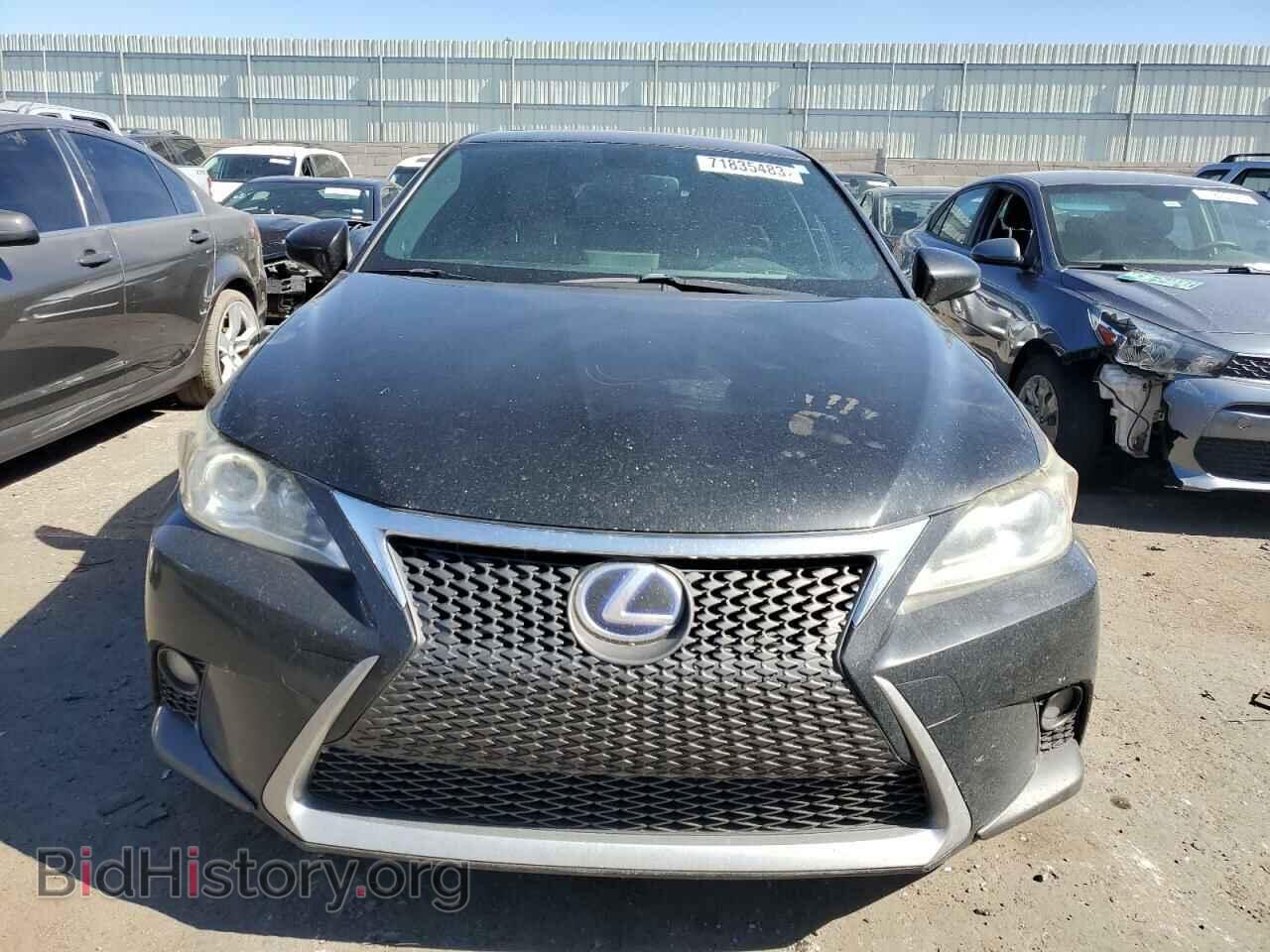 2014 LEXUS CT 200 - VIN: JTHKD5BH4E2198735 - Фото 5