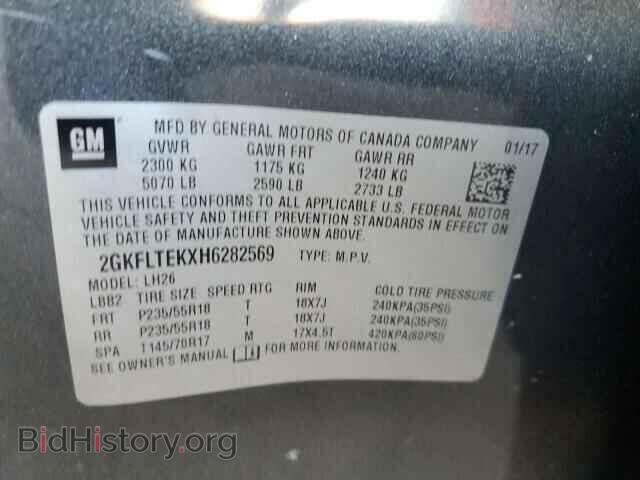 2017 GMC TERRAIN - VIN: 2GKFLTEKXH6282569 - Фото 12