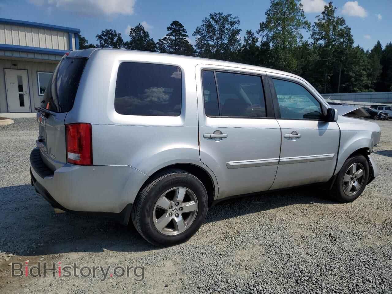 2014 HONDA PILOT - VIN: 5FNYF4H56EB034882 - Фото 3