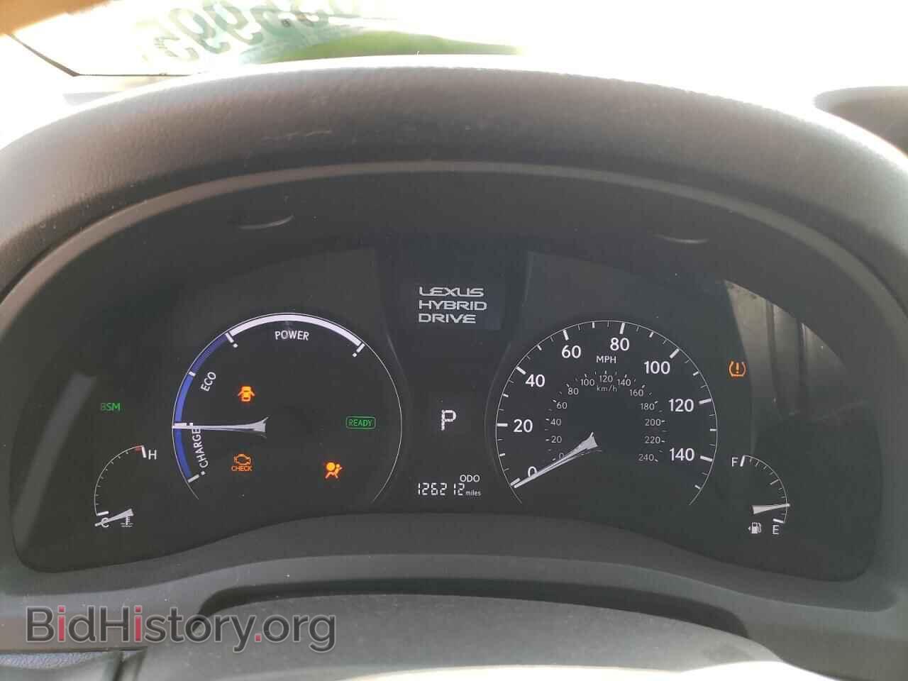 2015 LEXUS RX450 - VIN: 2T2BC1BA1FC002233 - Photo 9