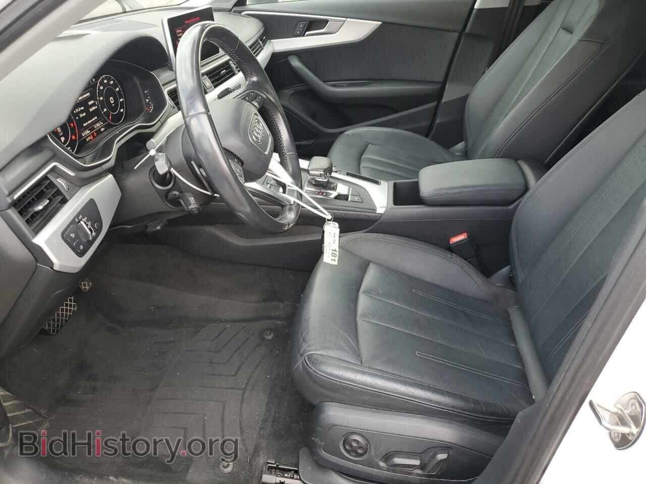 2017 AUDI A4 - VIN: WA18NAF4XHA037500 - Фото 7