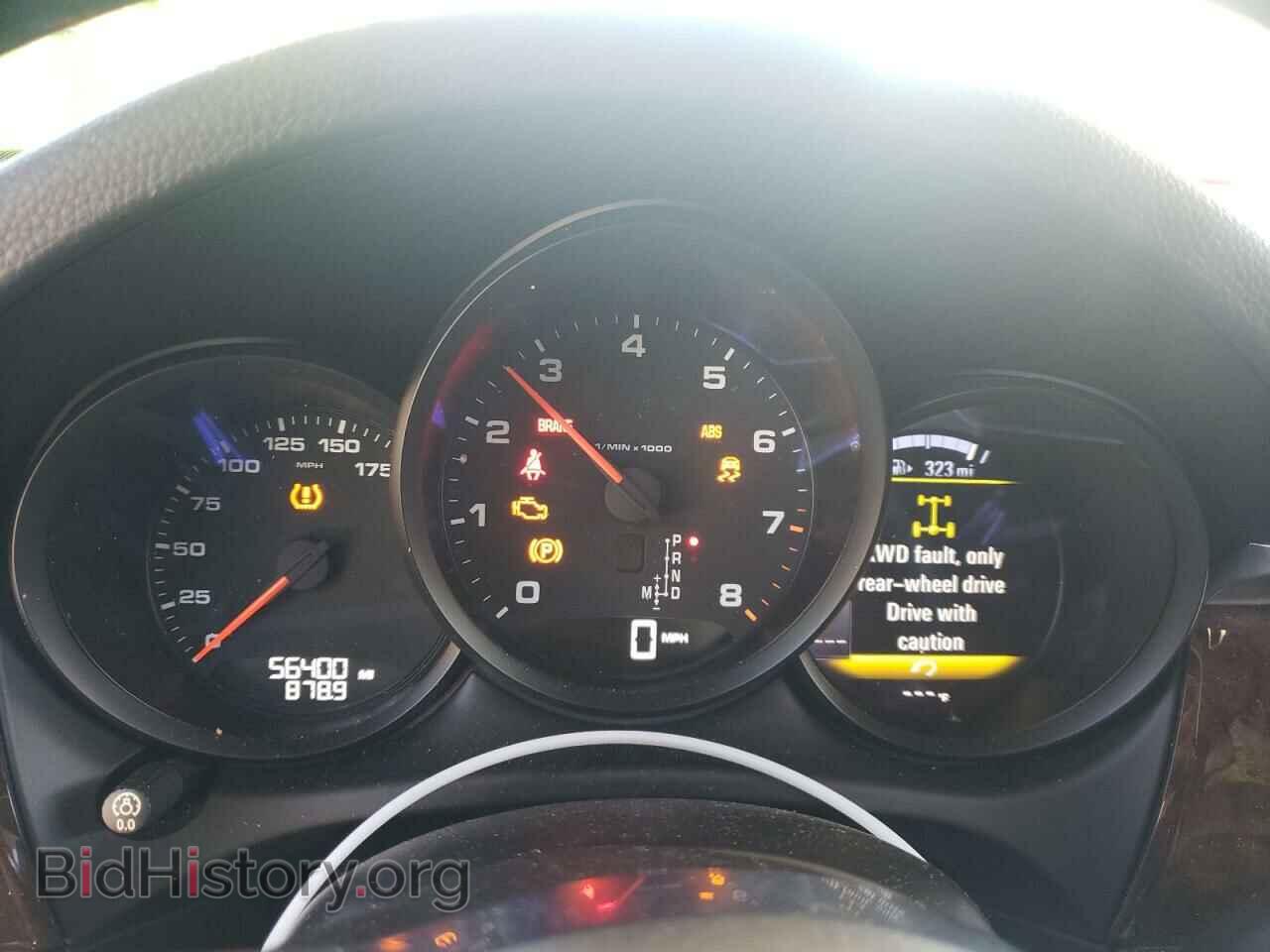 2018 PORSCHE MACAN - VIN: WP1AA2A57JLB10596 - Photo 9
