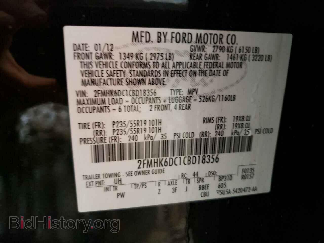 2012 FORD FLEX - VIN: 2FMHK6DC1CBD18356 - Photo 13