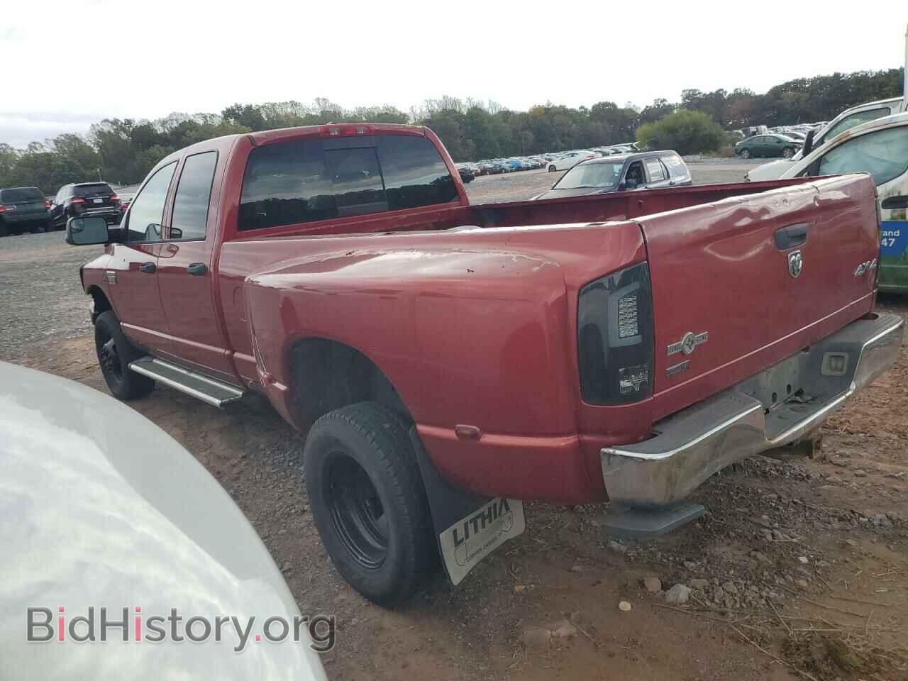 2008 DODGE RAM 3500 - VIN: 3D7MX48A08G234993 - Фото 2