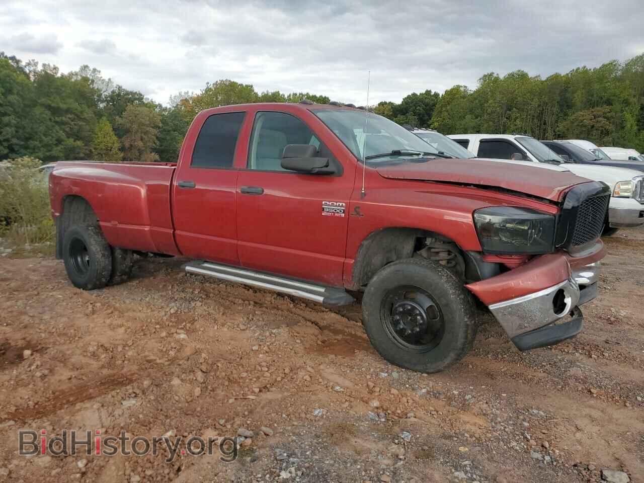 2008 DODGE RAM 3500 - VIN: 3D7MX48A08G234993 - Фото 4