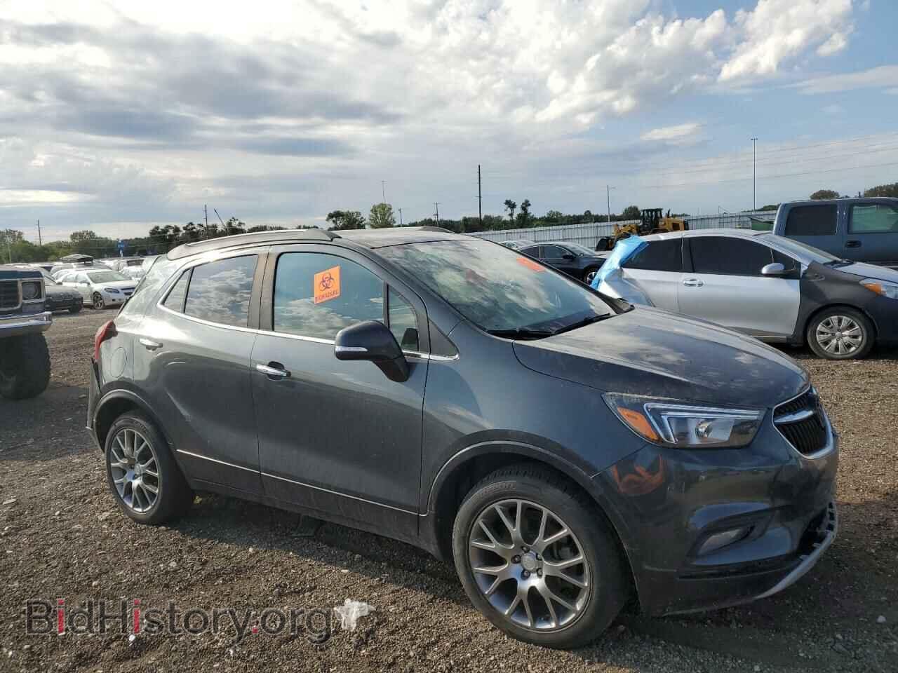 2017 BUICK ENCORE - VIN: KL4CJ2SB2HB243601 - Фото 4