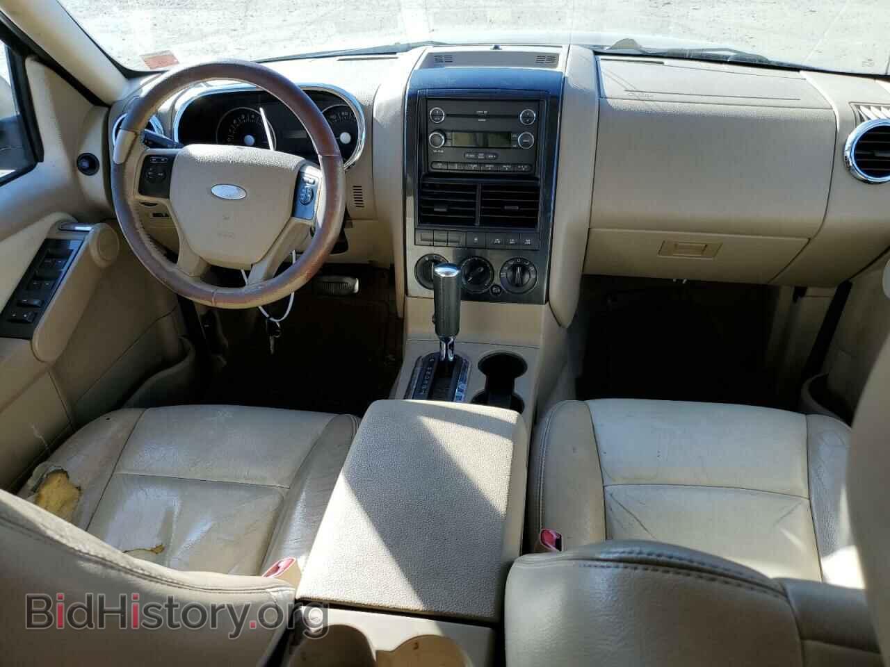 2008 FORD EXPLORER - VIN: 1FMEU73E18UA38525 - Фото 8