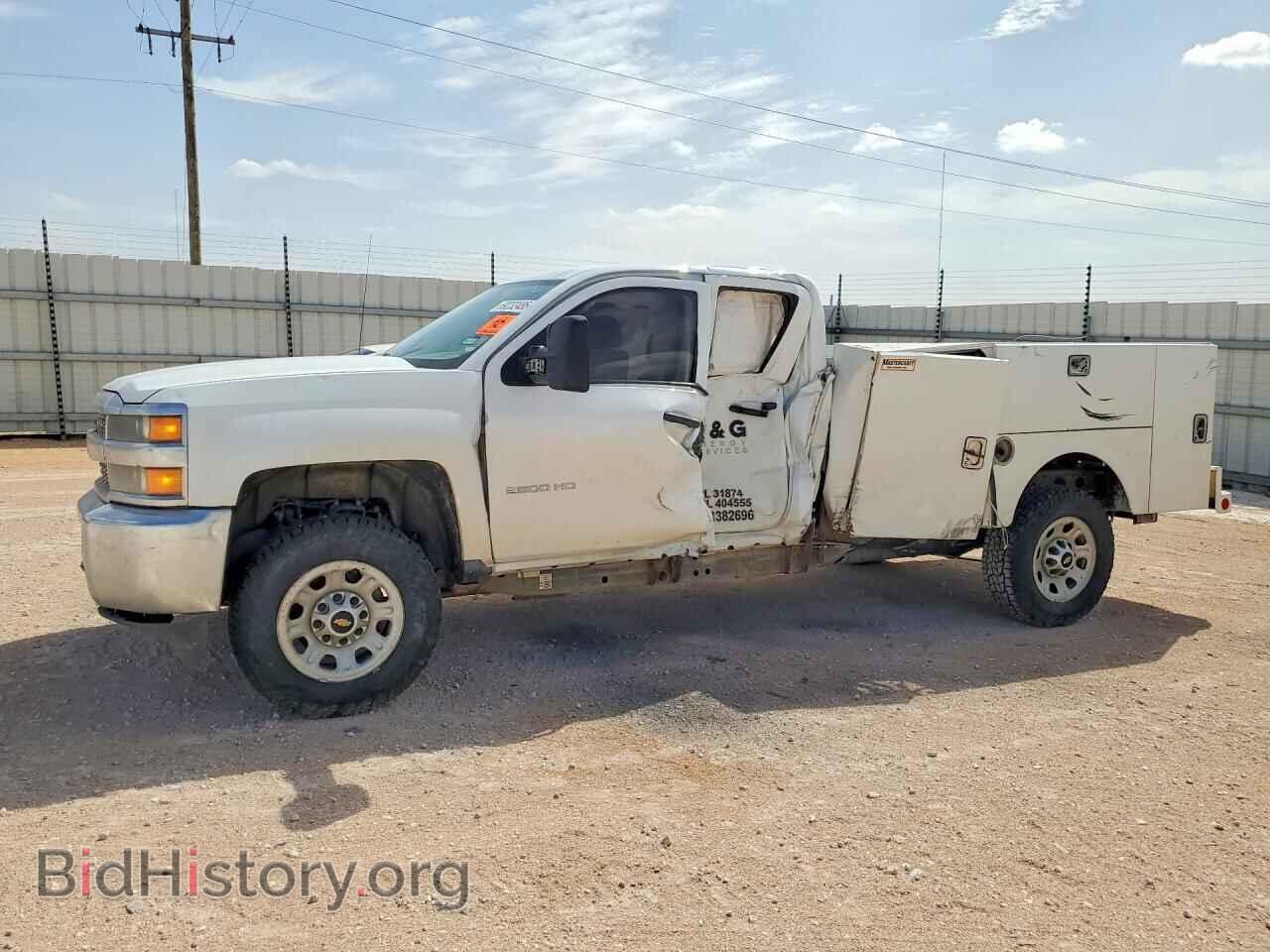 Фотография 2GB2KREG0K1189726 - CHEVROLET SILVERADO 2019