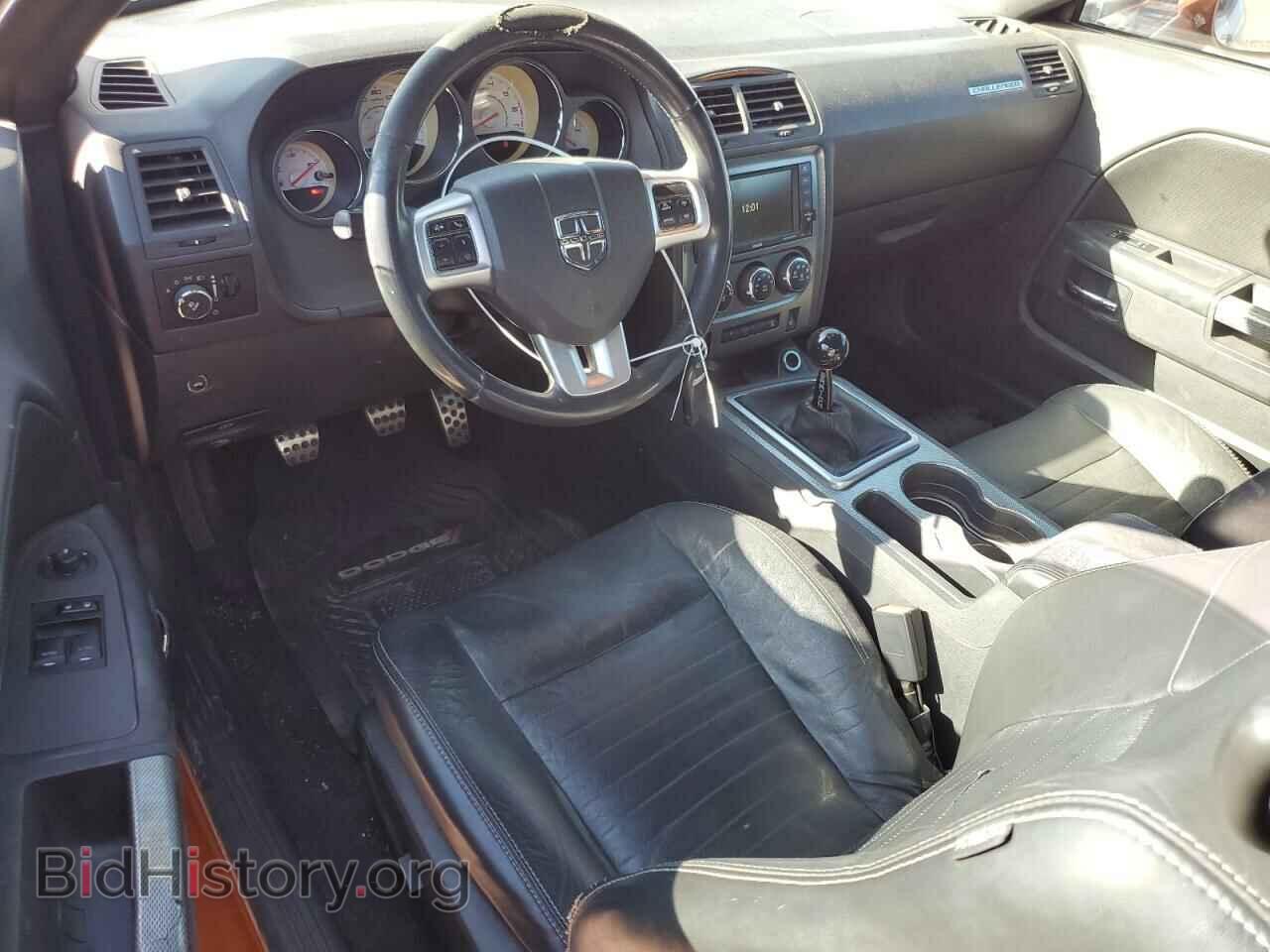 2011 DODGE CHALLENGER - VIN: 2B3CJ5DT9BH515493 - Фото 8