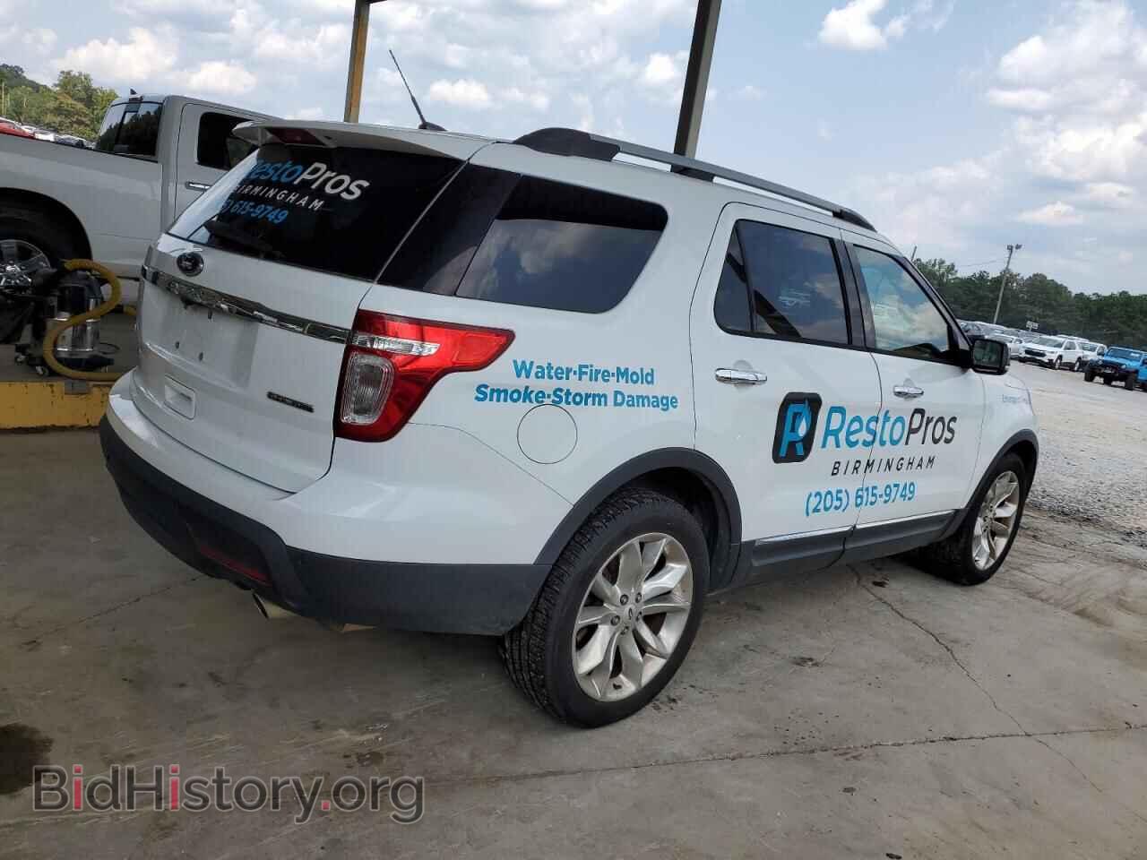 2014 FORD EXPLORER - VIN: 1FM5K7D8XEGC19406 - Фото 3