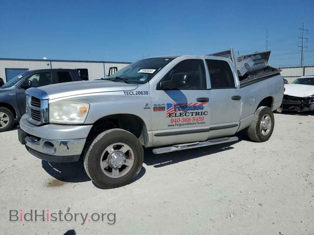 Фотография 3D7KS28A87G852314 - DODGE RAM 2500 2007