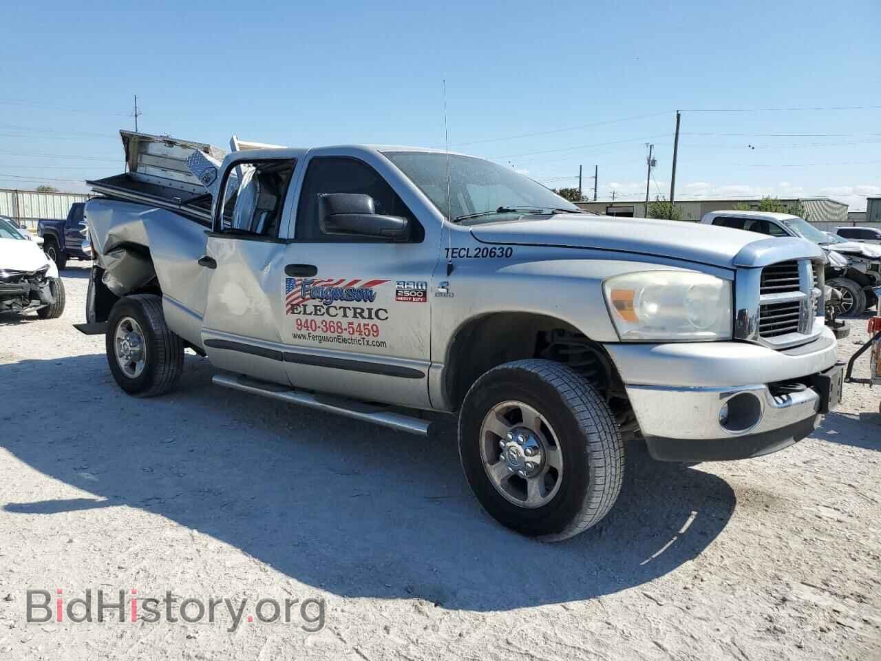 2007 DODGE RAM 2500 - VIN: 3D7KS28A87G852314 - Фото 4