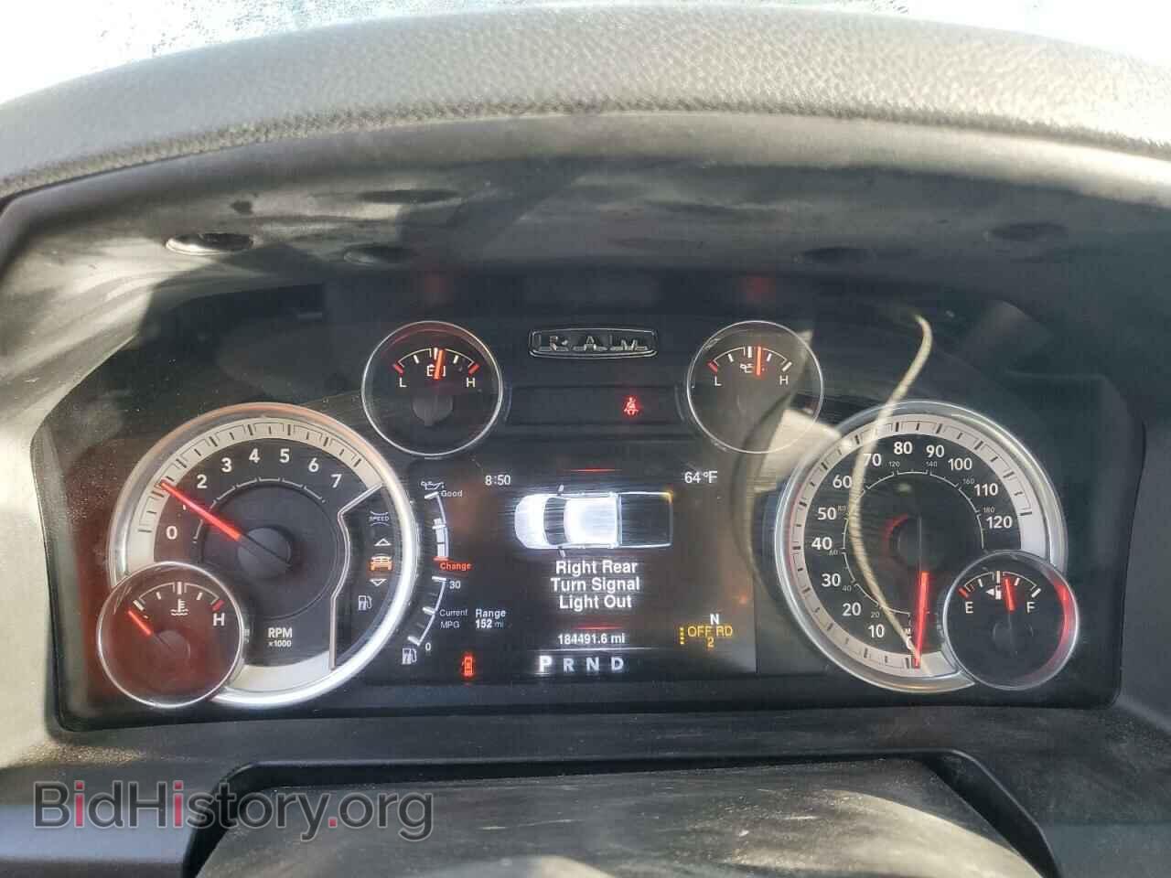 2016 RAM 1500 - VIN: 1C6RR7TT0GS407138 - Фото 9