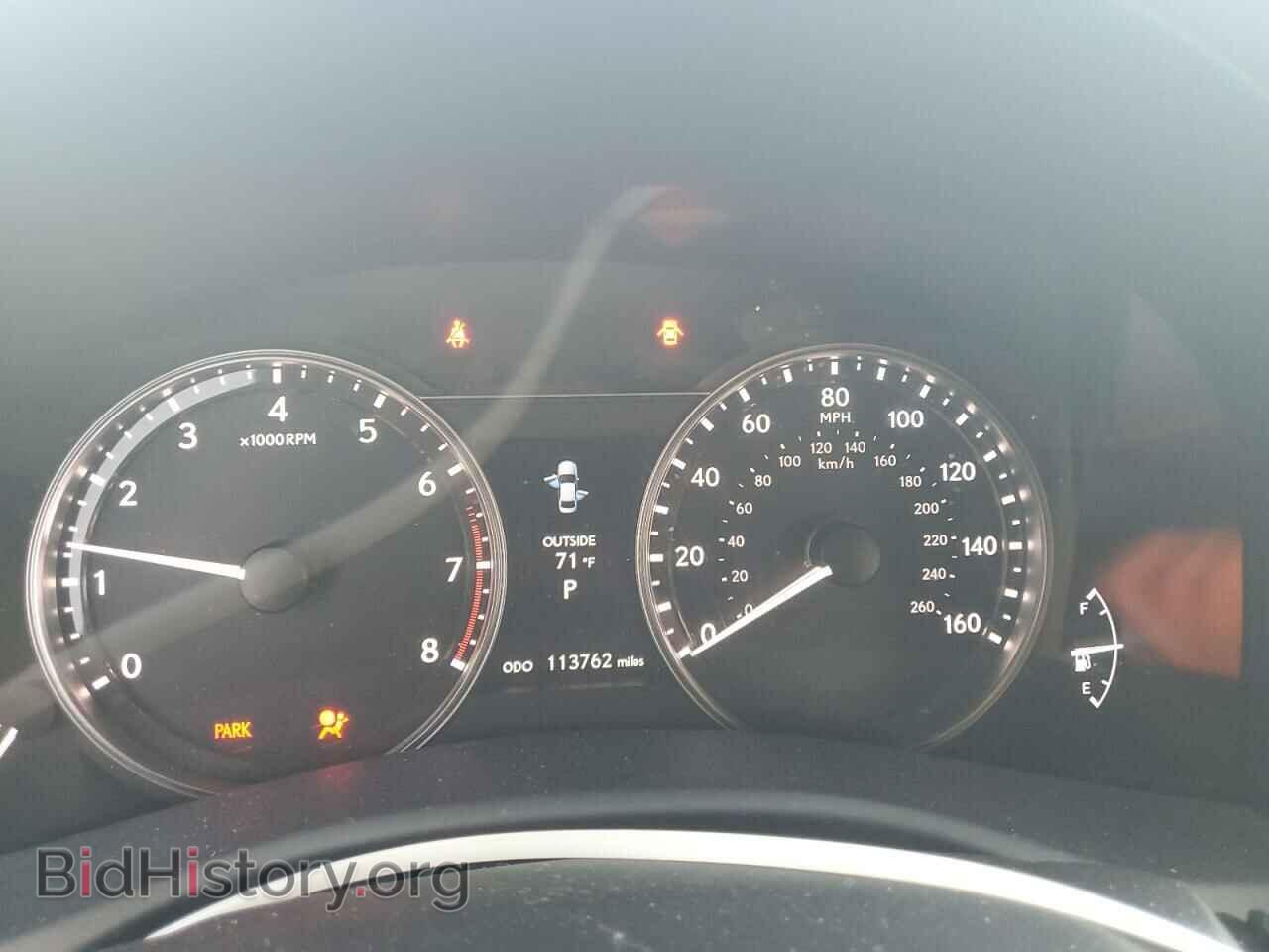 2015 LEXUS GS350 - VIN: JTHBE1BL4FA005694 - Фото 9
