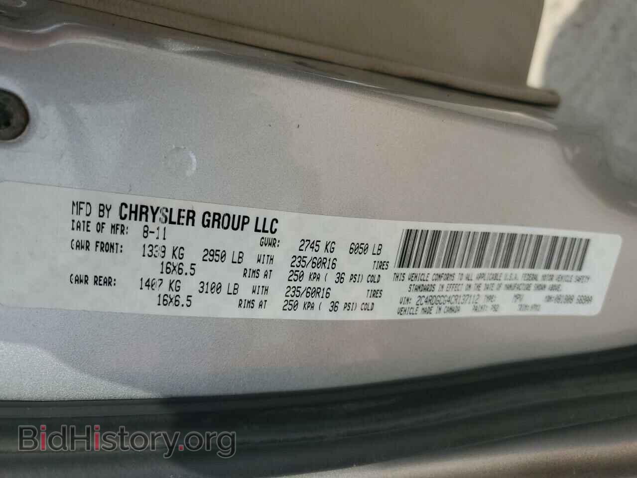 2012 DODGE CARAVAN - VIN: 2C4RDGCG4CR137112 - Photo 13