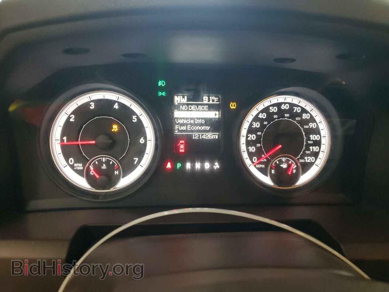 2013 RAM 1500 - VIN: 1C6RR7GT2DS574994 - Фото 9
