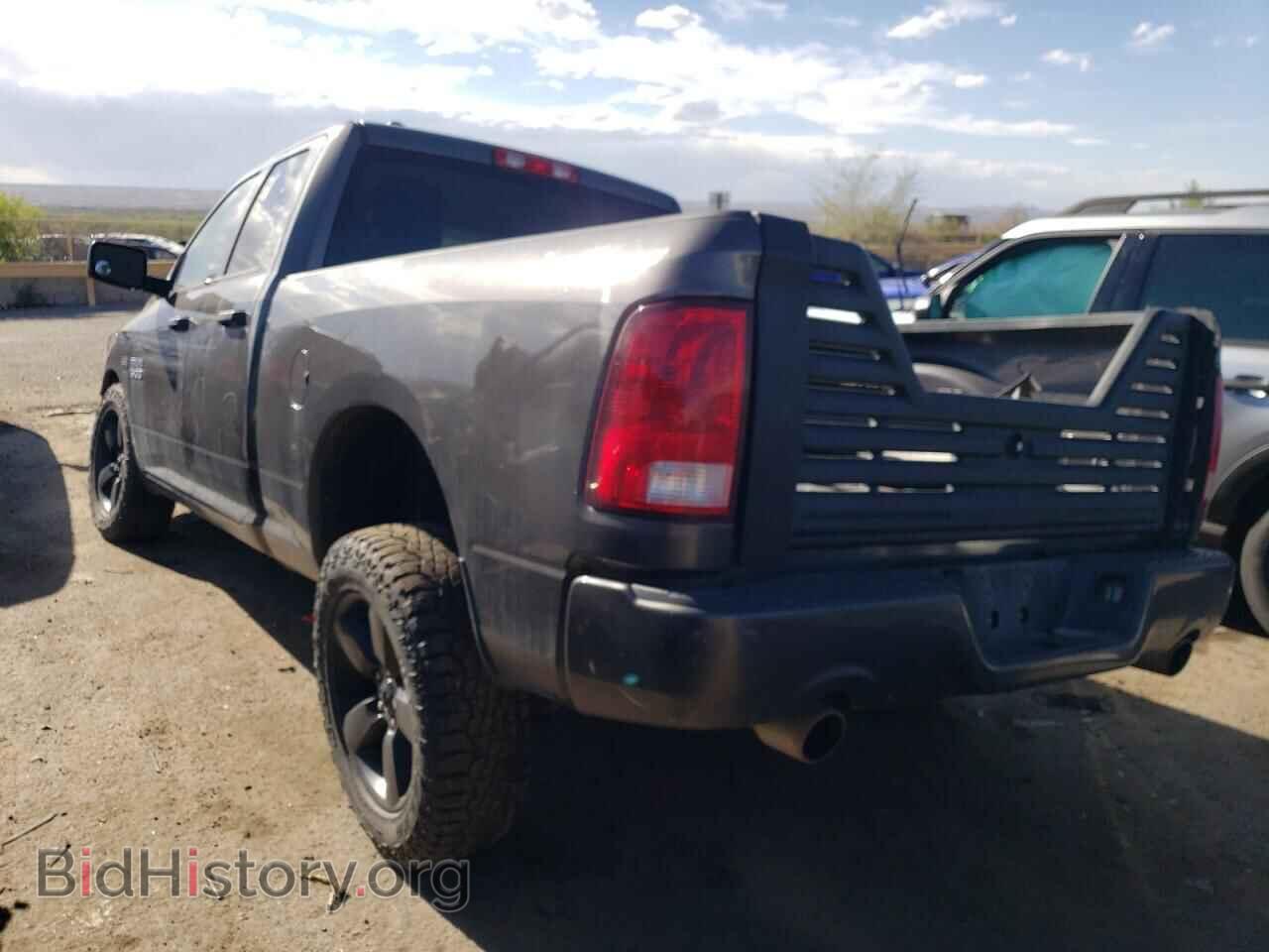 2016 RAM 1500 - VIN: 1C6RR7FT3GS411499 - Photo 2